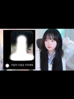 [画像][x]XX사진 그만 좀 보내세요 제발 - YouTube 余白なし