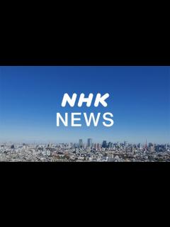[画像][x]NHK | 日本放送協会 余白なし