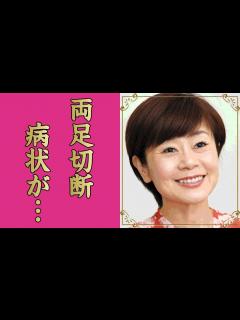 [画像][x]神野美伽の元夫・荒木とよひさとの離婚理由..."両足切断"と言われた病状に涙が止まらない...『愛のワルツ』で有名な紅白演歌歌手の本当の国籍 ... 余白なし