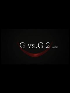 [画像][x]【GEMSTONE特別企画】『Gvs.G 2』（仮題）特報【2021年公開】 - YouTube 余白なし