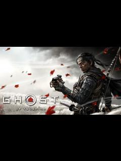 [画像][x]「Ghost of Tsushima（ゴーストオブツシマ）」2日目 - YouTube 余白なし