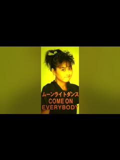 [画像][x]ムーンライト ダンス (COME ON EVERYBODY Mix) #渡辺美里 #misato #TMNETWORK #FANKS #宇都宮 ... 余白なし