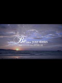 [画像][x]【ドキュメンタリーPV】 Ms.OOJA/Be...your stories 明石健志篇 - YouTube 余白なし