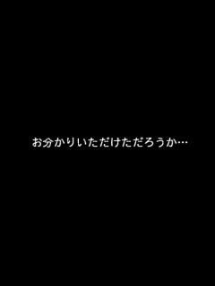 [画像][x]おわかりいただけただろうかw - YouTube 余白なし