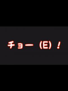 [画像][x]チョー（E）! むしまるQ - YouTube 余白なし