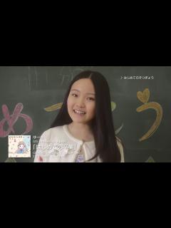 [画像][x]ゆーゆ 5th Anniversary Best『はじめての卒業』トレーラー - YouTube 余白なし