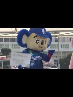 [画像][x]『ドアラ喋れるの？』という質問に対するドアラのオシャレな回答 (2023/02/05) - YouTube 余白なし