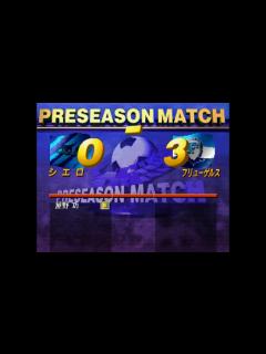 [画像][x]【Jリーグ プロサッカークラブをつくろう!2】3年11月 - YouTube 余白なし