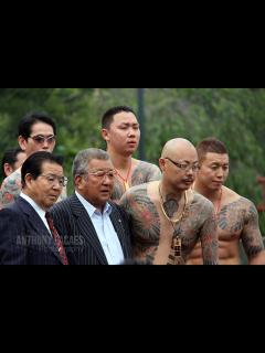 [画像][x]Yakuza family - a photo on Flickriver 余白なし