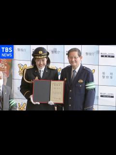 [画像][x]「子供はまだ何が怖いのかわからない」タレントで2児の母・横澤夏子さんが警視庁築地署で一日署長 絵本の朗読で交通事故防止を呼びかけ - YouTube 余白なし