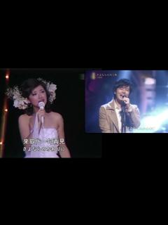 [画像][x]三浦友和と山口百恵の息子三浦祐太朗 - YouTube 余白なし