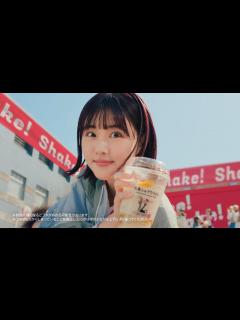 [画像][x]原菜乃華 丸亀製麺 「春はよくばりシェイク！丸亀シェイクうどん」篇 TVCM - YouTube 余白なし