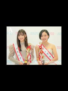 [画像][x]【FRESH CAMPUS & MISS CIRCLE CONTEST 2022】感動の表彰式リポート！グランプリ ⼩杉怜⼦ & 井⼿美希 ... 余白なし