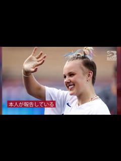 [画像][x]| 海外セレブニュース | ジョジョ・シワ、自宅の豪邸が覆面強盗被害に - YouTube 余白なし