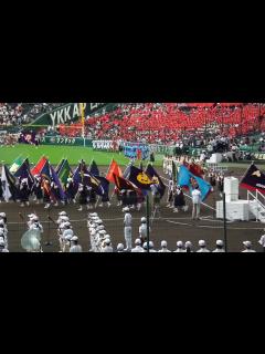 [画像][x]第99回全国高等学校野球選手権大会 開会式 2017/8/8 - YouTube 余白なし