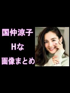 [画像][x] - YouTube 余白なし