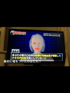 [画像][x]最初に嘘をついたのはだれ？ - YouTube 余白なし