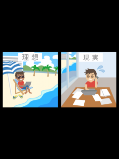 [画像][x]【アメリカ崩壊】もはや大都市はゾンビ化! 麻薬中毒が急拡大! 日本のマスコミが決して流さないアメリカの真実 @tokyomax - YouTube 余白なし