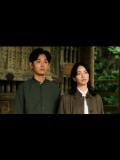 [画像][x]小松菜奈×松田龍平、現世と来世の狭間で再び出会う男女の行方を描く 野田洋次郎が劇中音楽を担当 映画『わたくしどもは。』本予告 - YouTube 余白なし