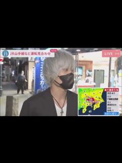 [画像][x]ミヤネさん ブチ切れ液晶叩く - YouTube 余白なし