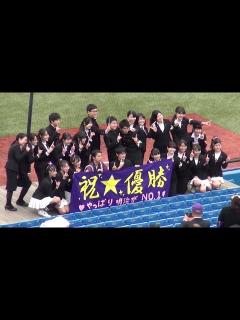 [画像][x]明治大学 応援団 2016.11.16 - 6/6 最終回 ceremony - YouTube 余白なし