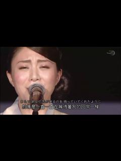 [画像][x]植村花菜 - トイレの神様 (鎌倉音樂祭Live ) - YouTube 余白なし