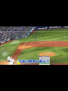 [画像][x]神サプライズ！歌詞付き湘南乃風アカペラ純恋歌/湘南乃風ライブ中止HAN-KUN【横浜DeNAベイスターズ 余白なし