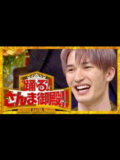 [画像][x]さんま御殿【2月28日放送/ジェシー/SixTONES】 - YouTube 余白なし