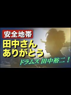 [画像][x]2022年NHK紅白歌合戦② 出場決定とメンバーの死 - YouTube 余白なし