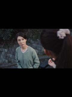 [画像][x]筒井真理子&津田絵理奈、”母親”と”息子の彼女”の恐ろしいバトル勃発!「息子と別れてくれる?」辛辣な言葉に反撃開始 映画『波紋』本編映像 ... 余白なし