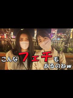 [画像][x]雰囲気のいい街での美女 街角インタビュー - YouTube 余白なし