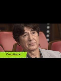 [画像][x]ファミリーヒストリー - 動画配信 | NHKオンデマンド 余白なし