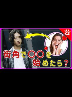 [画像][x]角野隼斗（Cateen かてぃん）｜海外の反応からリアルな英語を学ぶ #ピアノ #街角 ピアノ #角野隼斗 ＃Cateen #かてぃん ... 余白なし