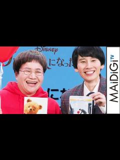 [画像][x]ハリセンボン近藤春菜、テレビ番組出演ランキング1位の理由を明かす - YouTube 余白なし