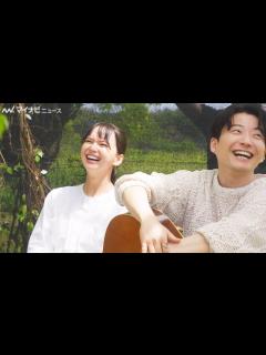 [画像][x]星野源＆多部未華子、2人でブランコにのって大笑い！淡麗グリーンラベル新CM『GREEN JUKEBOX 居編』メイキング＆インタビュー公開 ... 余白なし