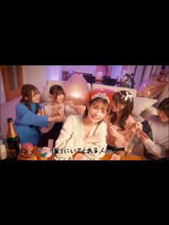 [画像][x]21歳の誕生日にバースデーソング歌ってみた - YouTube 余白なし