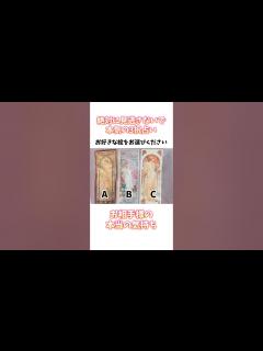 [画像][x]あの人の本当の気持ちを覗いたら…… - YouTube 余白なし
