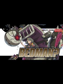 [画像][x]GUILTY GEAR -STRIVE- シーズンパス2 第三弾プレイアブルキャラクター『ベッドマン？』トレーラー - YouTube 余白なし