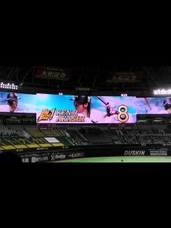 [画像][x]ホークス 明石健志 登場曲～Be…／Ms.OOJA 2021.3.27 - YouTube 余白なし