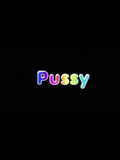 [画像][x]Pussy - YouTube 余白なし