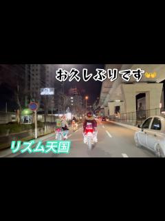 [画像][x]皆さんお久しぶりです🫰いつ聴いてもやっぱり激うまですね🥵CBR400F コール リズム 高回転 低回転 - YouTube 余白なし