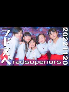 [画像][x]【RADsuperiors ラドスペ 2022 11.20 ダンチャレ】『CHEER UP / TWICE』FIX Ver.付 東京アイドル ... 余白なし