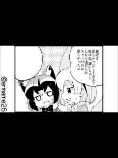 [画像][x]ガチレズ - YouTube 余白なし