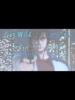 [画像][x]Get Wild/シティハンター主題歌/TM NET WORK/爽やかな疾走感溢れる歌声で歌ってみた。 - YouTube 余白なし