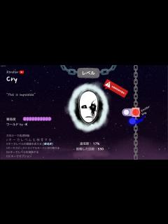 [画像][x][火と氷の踊り]とにかく叩くべし [A Dance of Fire and Ice] - YouTube 余白なし