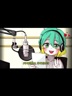 [画像][x][짧] 사과몽의 견자희 낚시 - YouTube 余白なし