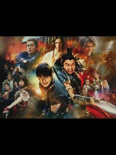 [画像][x]キングダム 大将軍の帰還 (2024)：作品情報｜シネマトゥデイ 余白なし