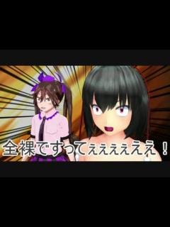 [画像][x] 東方水着大会最終回 新たなる野望！ - ニコニコ動画 余白なし
