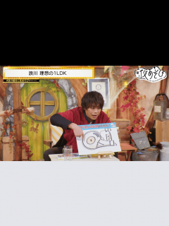 [画像][x]声優と夜あそび 2022 - 見どころ - ＜見どころ無料配信＞【浪川大輔×細谷佳正】 #29 (アニメ) | 無料動画・見逃し配信を見るなら ... 余白なし