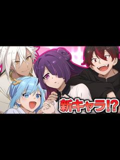 [画像][x]【75万人記念！】カレコレ屋に新メンバー登場！？【漫画】【アニメ】 - YouTube 余白なし